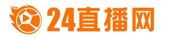 王者体育直播